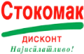 stokomak-logo.png